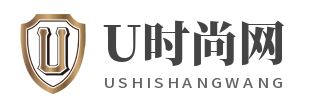 U时尚网
